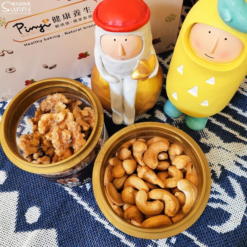 健康點心/追劇零食/爆薏仁