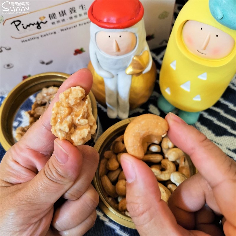 健康點心/追劇零食/爆薏仁