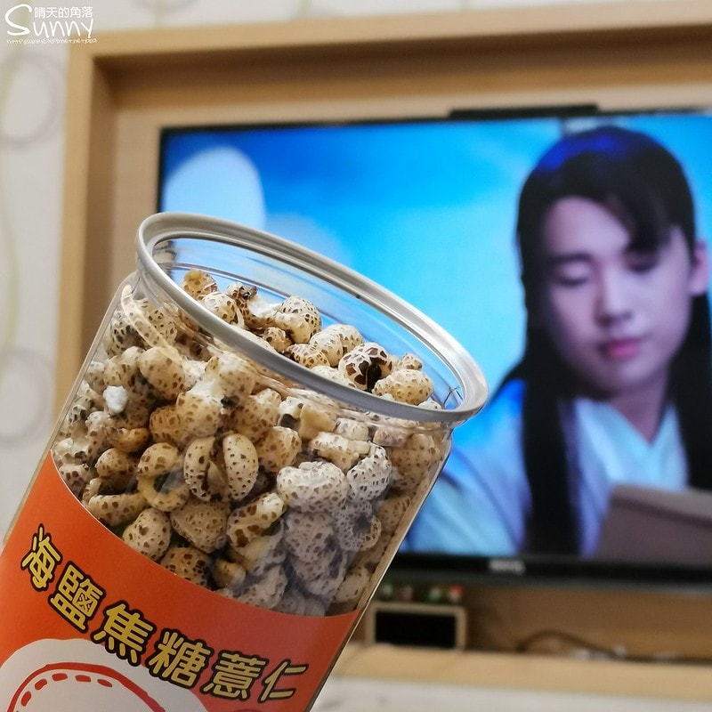 健康點心/追劇零食/爆薏仁