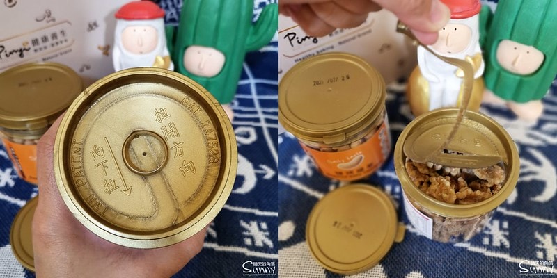健康點心/追劇零食/爆薏仁
