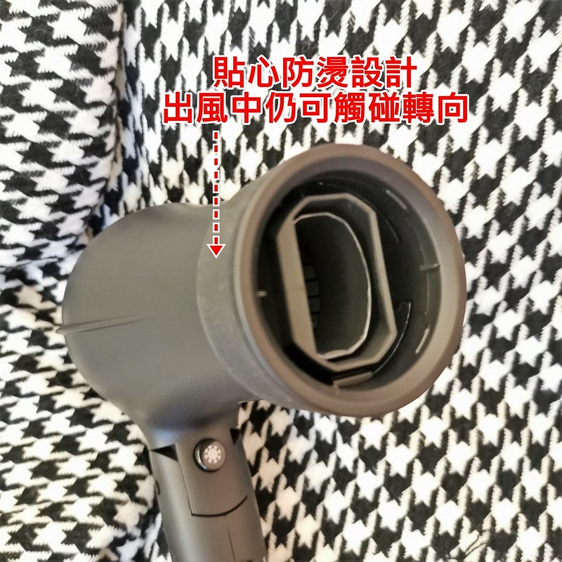 吹風機推薦日本create ion 翻轉風負離子吹風機