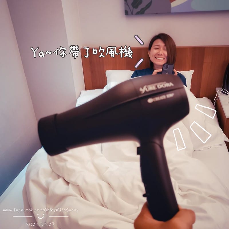 吹風機推薦｜日本create ion 翻轉風負離子吹風機