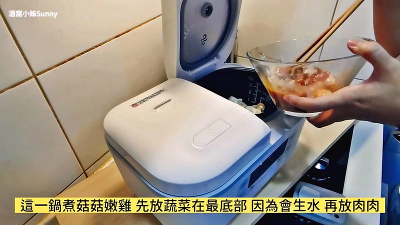 酒窩小姊開箱日常｜義大利Giaretti 雙廚多功能微電腦電子鍋 GT-RCT08