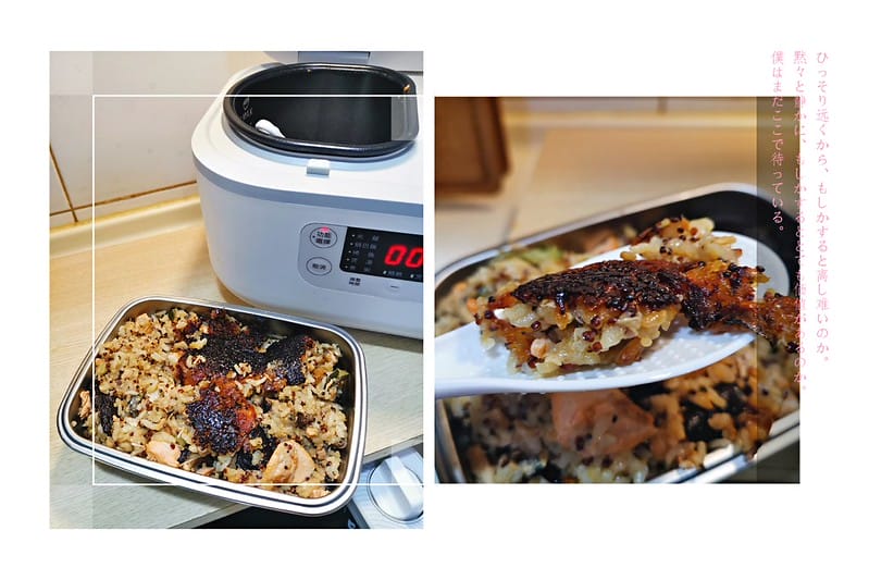 酒窩小姊開箱日常｜義大利Giaretti 雙廚多功能微電腦電子鍋 GT-RCT08