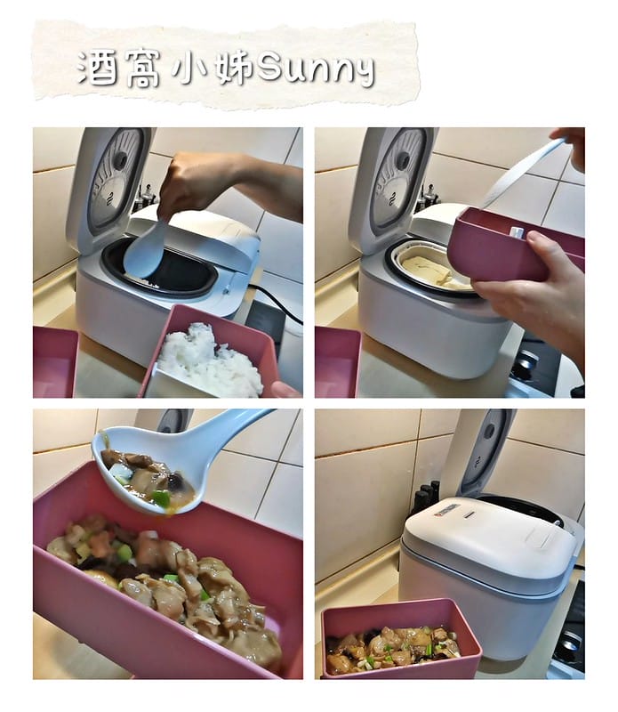 酒窩小姊開箱日常｜義大利Giaretti 雙廚多功能微電腦電子鍋 GT-RCT08