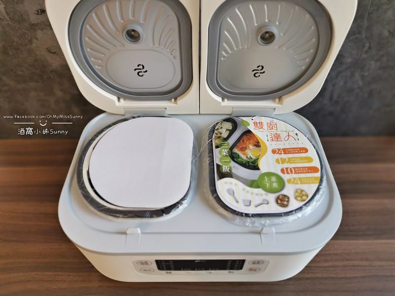酒窩小姊開箱日常｜義大利Giaretti 雙廚多功能微電腦電子鍋 GT-RCT08