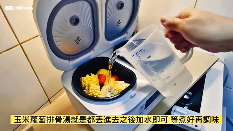 酒窩小姊開箱日常｜義大利Giaretti 雙廚多功能微電腦電子鍋 GT-RCT08