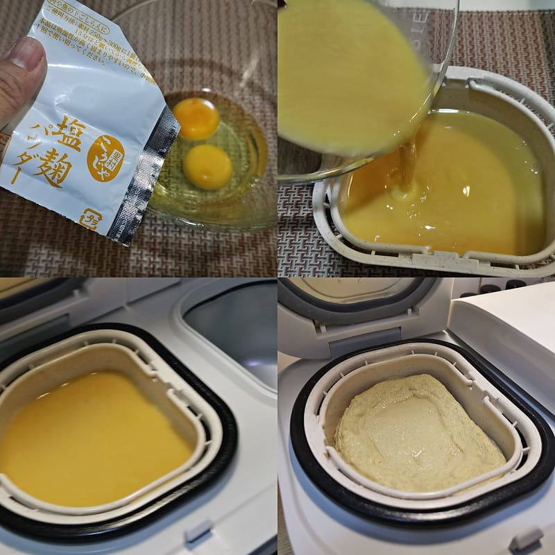 酒窩小姊開箱日常｜義大利Giaretti 雙廚多功能微電腦電子鍋 GT-RCT08