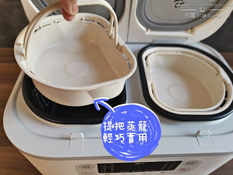 酒窩小姊開箱日常｜義大利Giaretti 雙廚多功能微電腦電子鍋 GT-RCT08