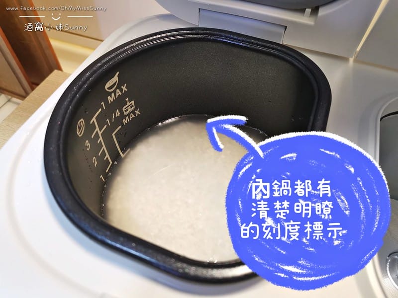 酒窩小姊開箱日常｜義大利Giaretti 雙廚多功能微電腦電子鍋 GT-RCT08