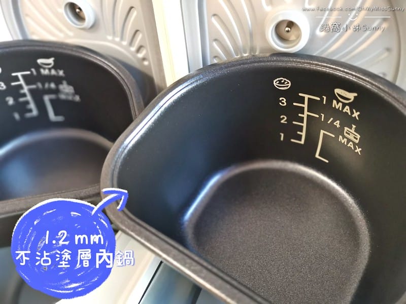 酒窩小姊開箱日常｜義大利Giaretti 雙廚多功能微電腦電子鍋 GT-RCT08