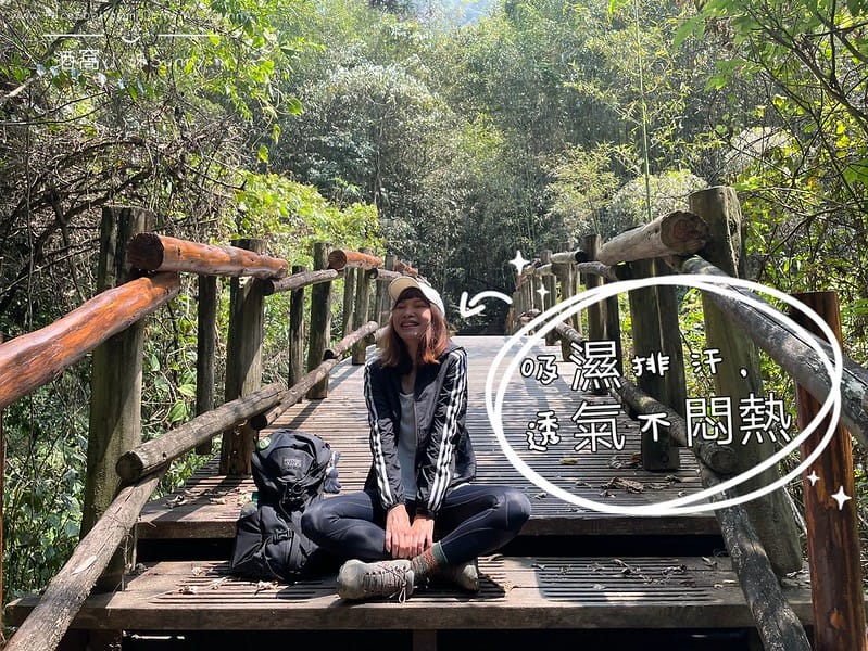 壓力褲試穿報告|【Fitty】運動護膝壓力褲（女款・經典全黑）