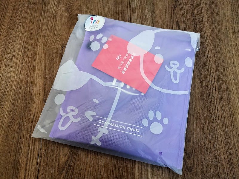 壓力褲試穿報告|【Fitty】運動護膝壓力褲（女款・經典全黑）