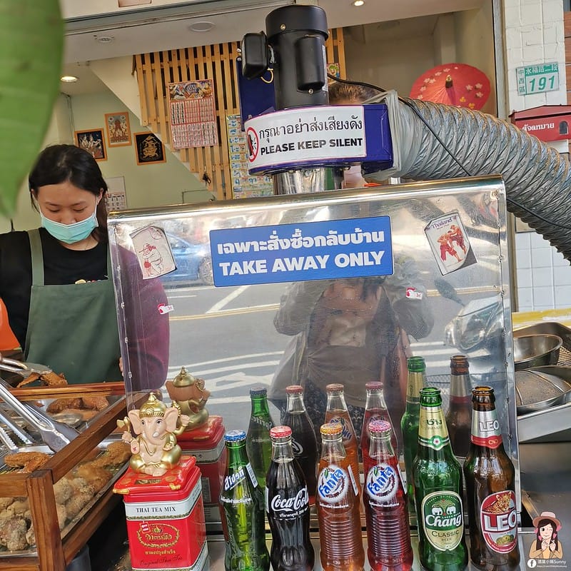 台南炸機推薦｜拳拳到肉泰國炸雞