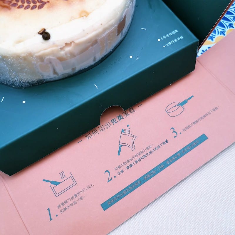 母親節蛋糕推薦｜起士公爵－乳酪蛋糕ｘ查理布朗－青森蘋果