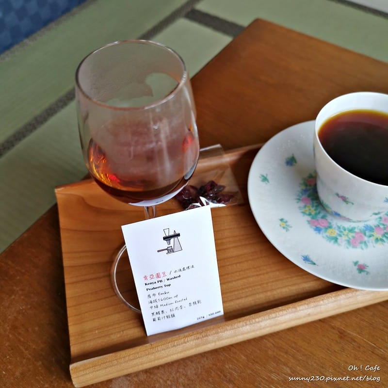 酒窩小姊Sunny吃台南｜握咖啡Oh！Cafe台南赤崁樓店