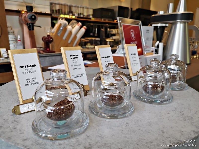 酒窩小姊Sunny吃台南｜握咖啡Oh！Cafe台南赤崁樓店