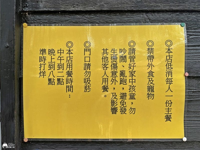 2021-03-20 13.08.01(1617595633.833778)