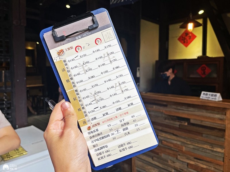 2021-03-20 12.25.09(1617595627.877207)