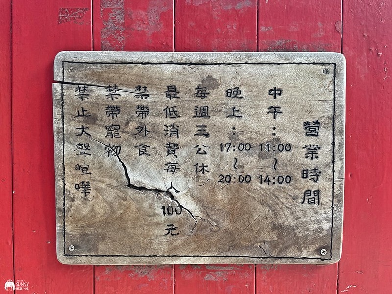 2021-03-20 13.08.25(1617595634.511276)