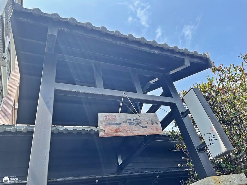 2021-03-20 13.08.36(1617595635.016048)