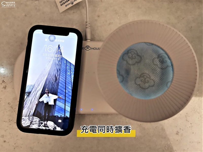 酒窩小姊の開箱日常｜墨竹無限香氛機(充電同時擴香)