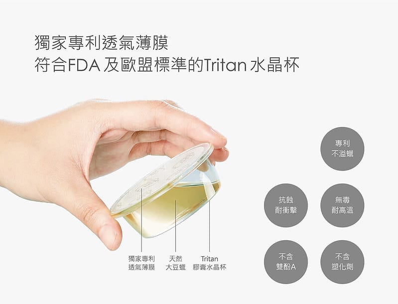 酒窩小姊の開箱日常｜墨竹無限香氛機(充電同時擴香)