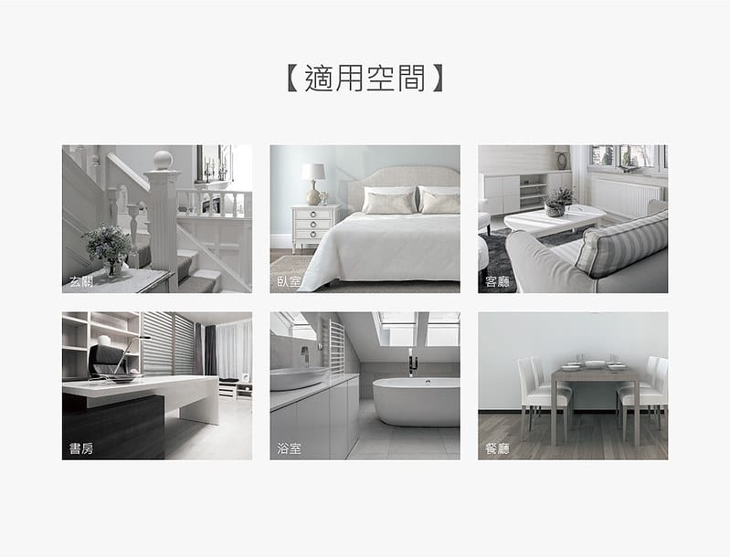 酒窩小姊の開箱日常｜墨竹無限香氛機(充電同時擴香)