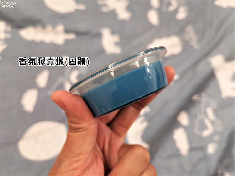 酒窩小姊の開箱日常｜墨竹無限香氛機(充電同時擴香)