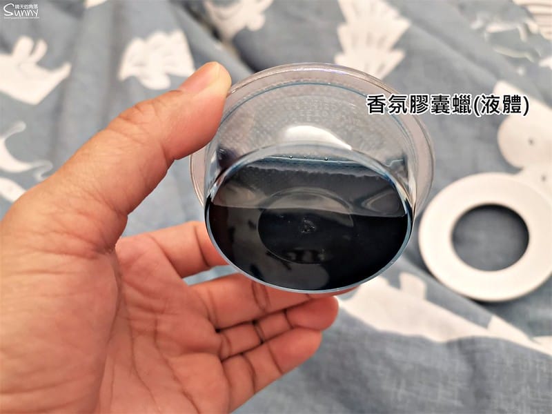 酒窩小姊の開箱日常｜墨竹無限香氛機(充電同時擴香)