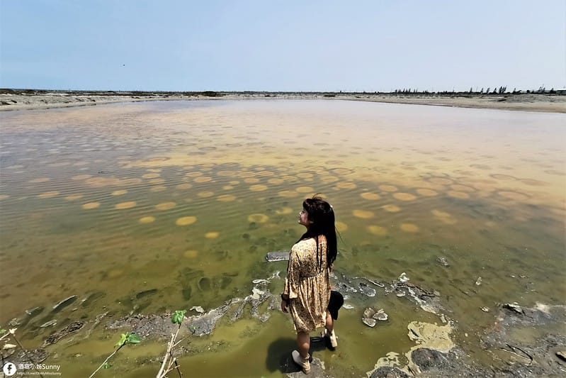 2021-台南奇景-七股鹽山-火星坑洞