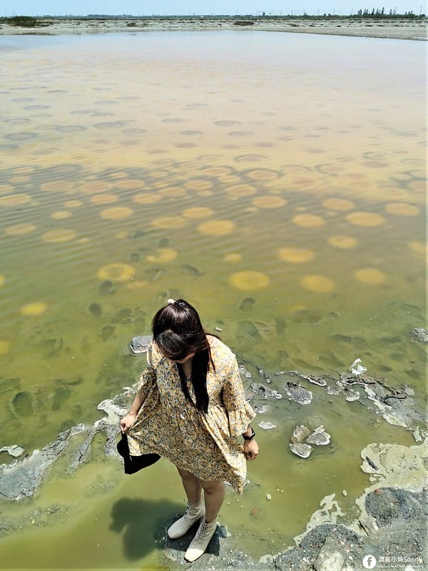 2021-台南奇景-七股鹽山-火星坑洞