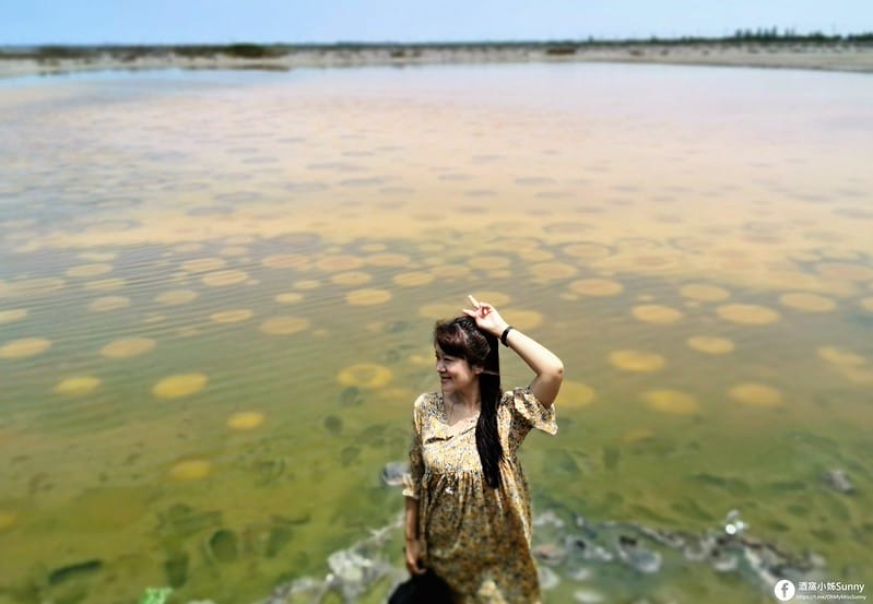 2021-台南奇景-七股鹽山-火星坑洞