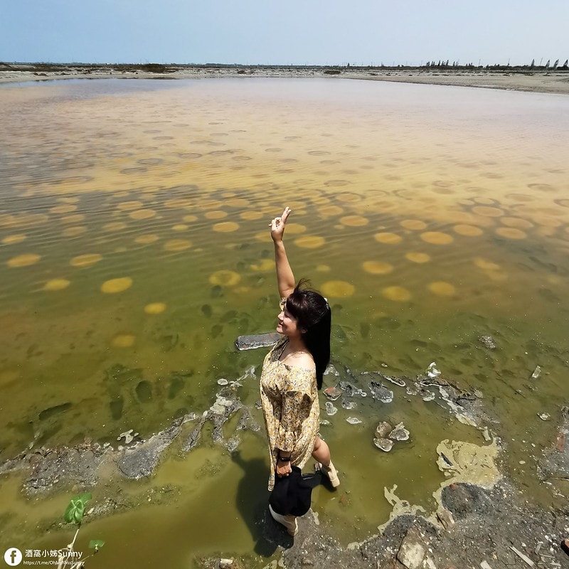 2021-台南奇景-七股鹽山-火星坑洞