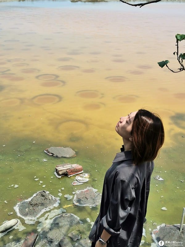 2021-台南奇景-七股鹽山-火星坑洞