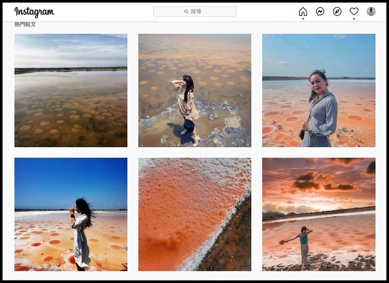 2021-台南奇景-七股鹽山-火星坑洞