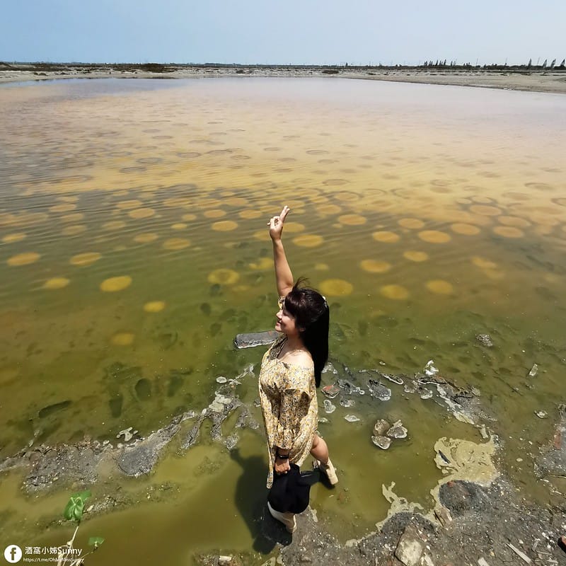 2021-台南奇景-七股鹽山-火星坑洞
