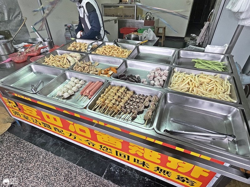 2021-03-21 17.02.05(1617595783.226947)