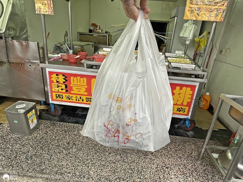 2021-03-21 17.20.12(1617595787.931056)