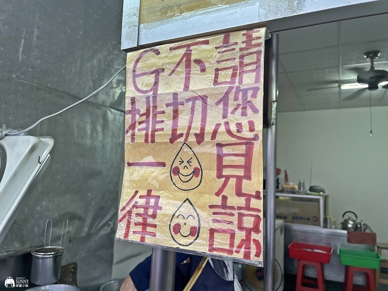 2021-03-21 17.14.54(1617595784.756800)