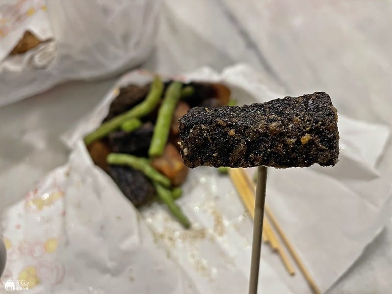 2021-03-21 18.04.50(1617595788.495300)