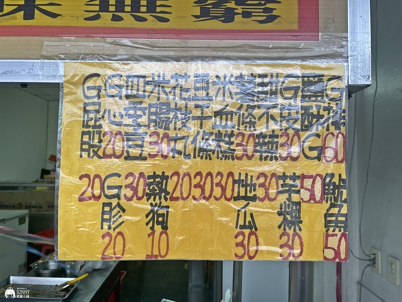 2021-03-21 17.01.25(1617595782.922775)