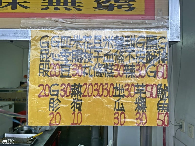 2021-03-21 17.01.25(1617595782.922775)