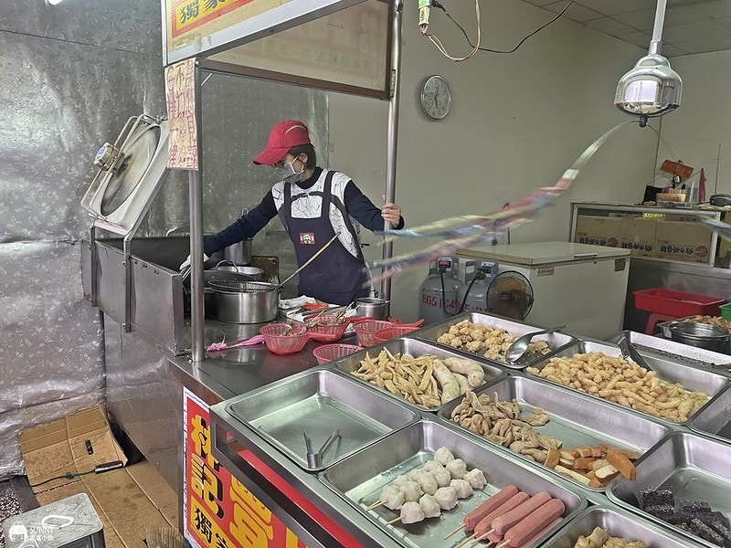 2021-03-21 17.02.09(1617595783.473825)