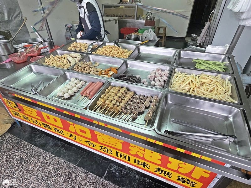 2021-03-21 17.02.05(1617595783.226947)