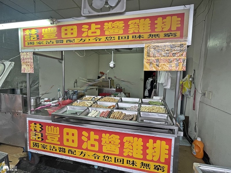 2021-03-21 17.01.18(1617595782.583838)