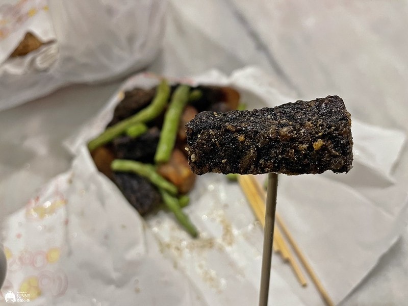 2021-03-21 18.04.50(1617595788.495300)