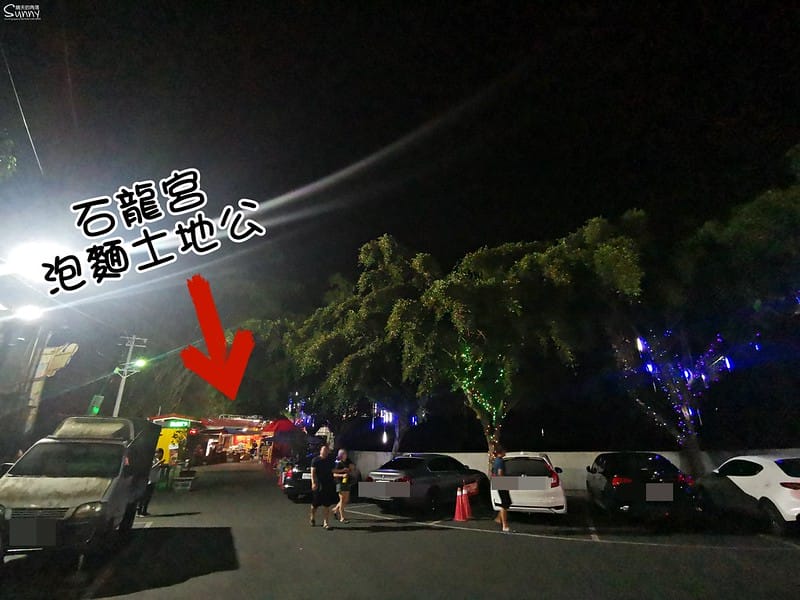 南投景點｜土地公廟界24小時不打烊的711-很靈驗的石龍宮泡廟土地公