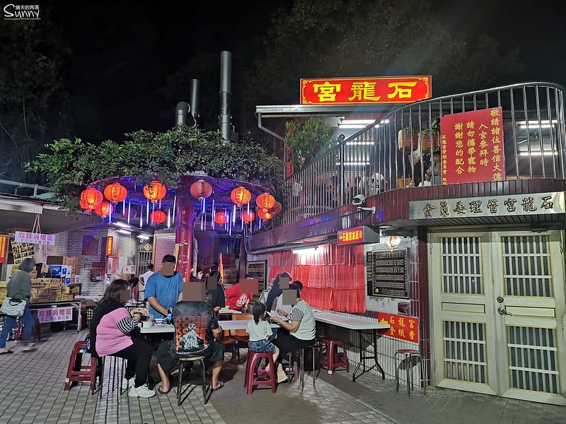 南投景點｜土地公廟界24小時不打烊的711-很靈驗的石龍宮泡廟土地公