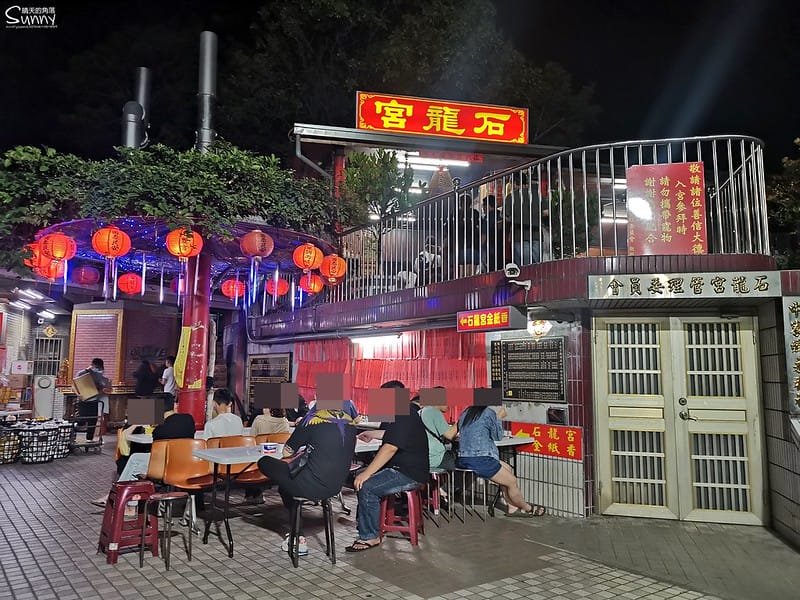 南投景點｜土地公廟界24小時不打烊的711-很靈驗的石龍宮泡廟土地公